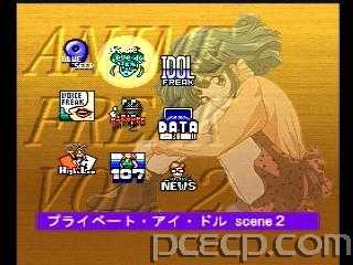 game