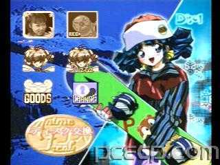 game
