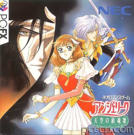 manual