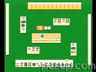 game