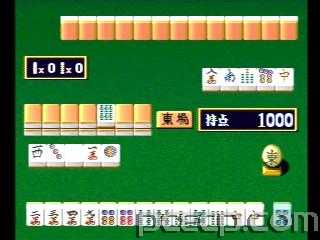game