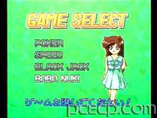 game