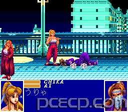 Game Image