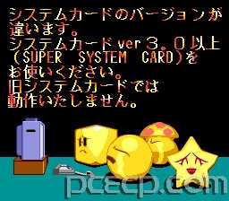 badsys