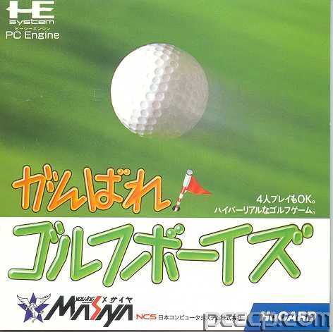 manual