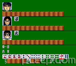 game
