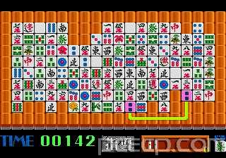 game