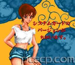 badsys