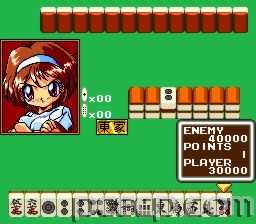 game