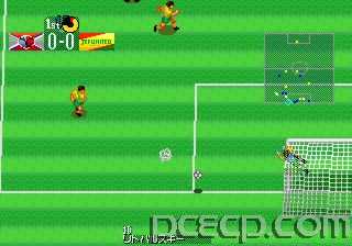 game