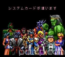 badsys