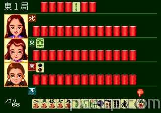 game