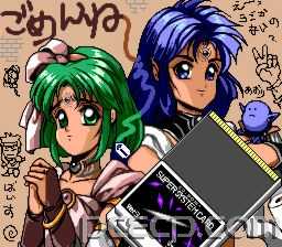 badsys