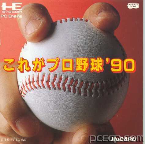 manual