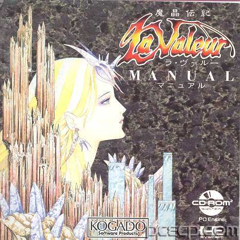 manual