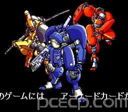 badsys