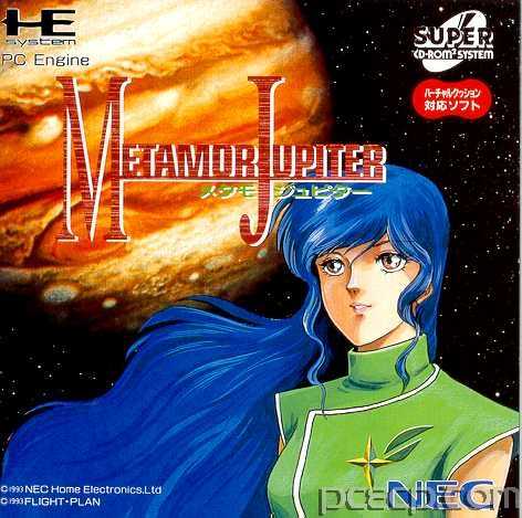 manual
