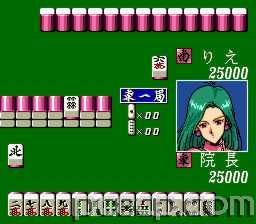game