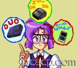 badsys1