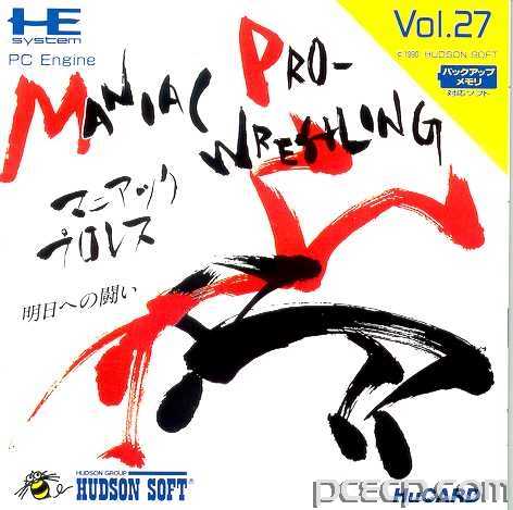 manual