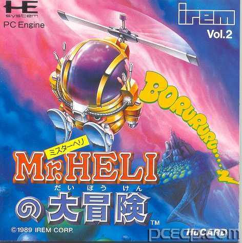 manual
