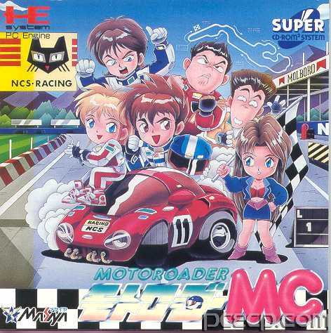 manual