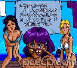 badsys