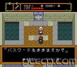 game
