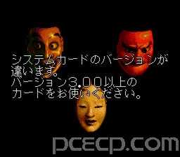 badsys