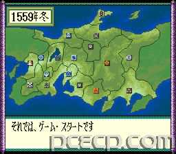 game