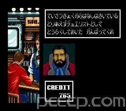 game