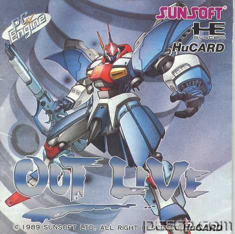manual