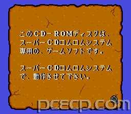 badsys