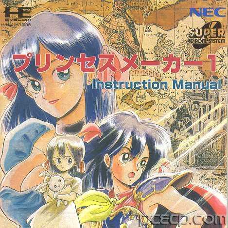 manual