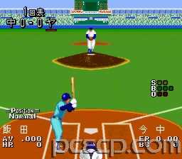 game