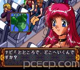 game