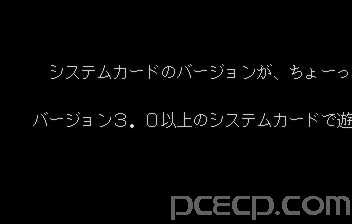 badsys