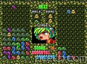 game