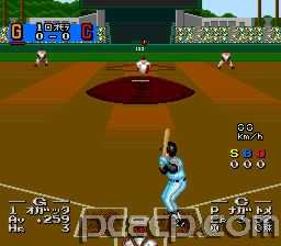 game