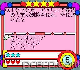 game