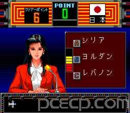 game