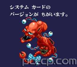 badsys