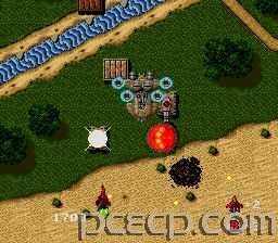 game