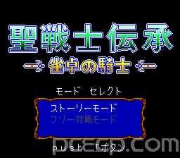 title