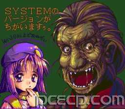 badsys