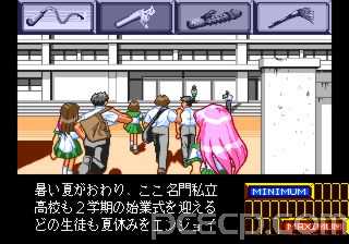 game