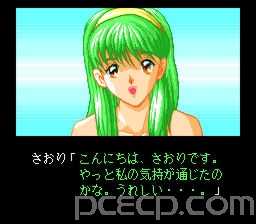 game