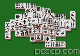 game