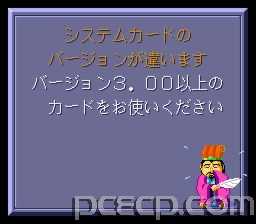 badsys