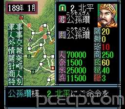 game1